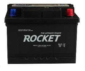 BATERIA ROCKET 55 AM 12 V